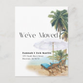 トロピカルビーチチェアの動く発表 案内ポストカード (正面)