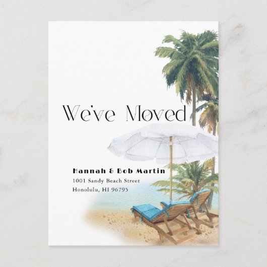 トロピカルビーチチェアの動く発表 案内ポストカード (正面)