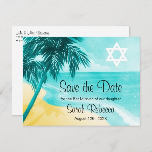 トロピカルビーチバルミツワーザデイト 案内ポストカード (正面/裏面)