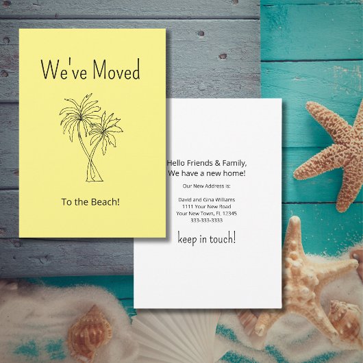 トロピカルビーチパームツリーズイエロームービング 案内状