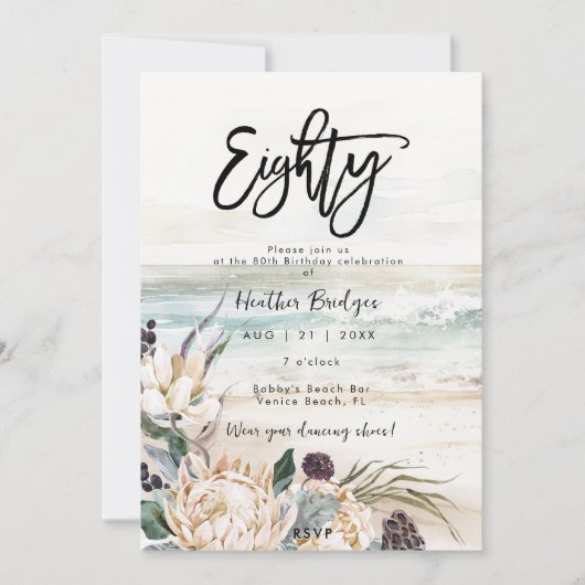 トロピカルビーチプロテア 80歳の誕生日パーティー招待状 招待状 (正面)