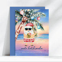 トロピカルビーチヤシの木サンタクリスマス