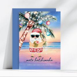 トロピカルビーチヤシの木サンタクリスマス シーズンカード