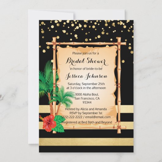 トロピカルビーチルアウ ブラックゴールド ブライダルシャワー 招待状 (正面)