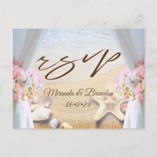 トロピカルビーチ結婚式ヒトシェルRSVP 案内ポストカード (正面)