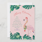 トロピカルピンクのクリスマスフラミンゴサンタハットボーブル シーズンカード (正面)