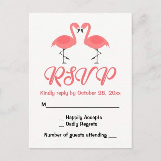 トロピカルピンクフラミンゴRSVP結婚のルアウ(ハワイ式宴会)夏 インビテーションポストカード (正面)