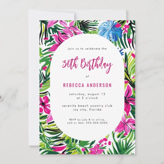 トロピカルフェスティングハワイルアウ（ハワイ式宴会）30th誕生日パーティー 招待状 (正面)