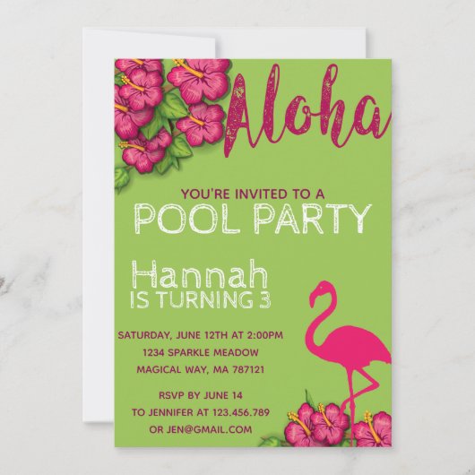トロピカルフラミンゴプールパーティー誕生日招待状 招待状 (正面)