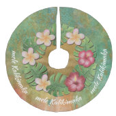 トロピカルフラワーズアンドカラーメルカリキマカクリスマス フェイクリネンツリースカート (正面)