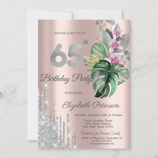トロピカルフラワーズドリプスバラ金ゴールド65日 招待状 (正面)