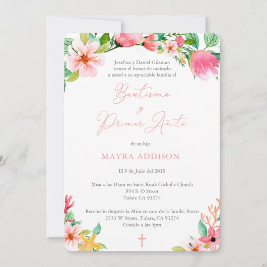 トロピカルフラワーズバウティゾガールバプテスマスペインのス 招待状 (正面)
