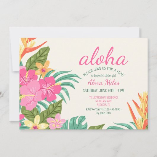 トロピカルフラワー招待状 招待状 (正面)