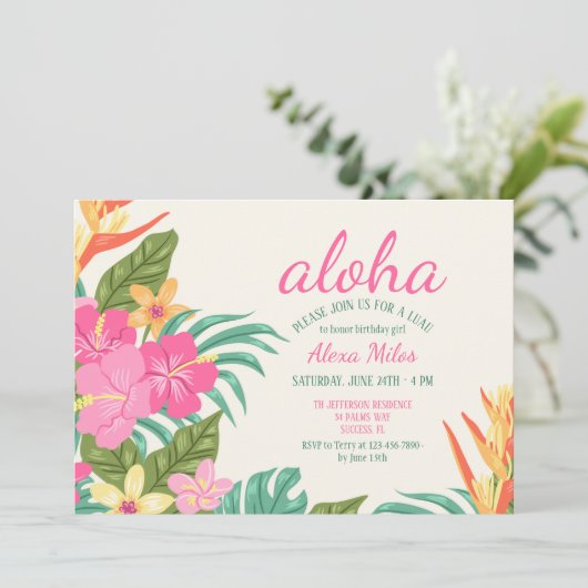 トロピカルフラワー招待状 招待状 (スタンド正面)