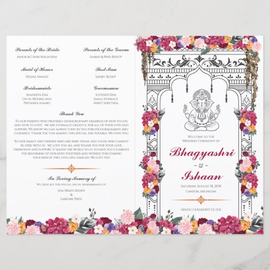 トロピカルフラワー葉ズ&ヒンドゥー結婚教の式 (正面)