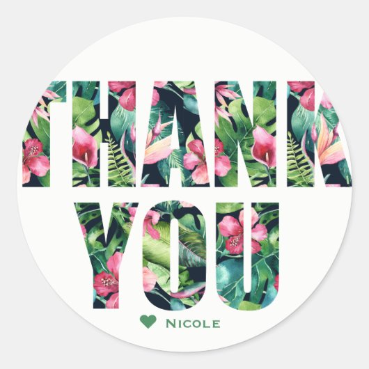トロピカルフローラ葉ハイビスカスハワイアンありがとう ラウンドシール (正面)