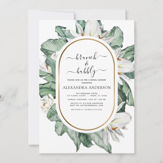 トロピカルブランチ&バブリーブライダルシャワーフローラインビ 招待状 (正面)