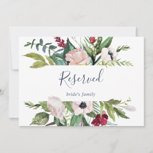 トロピカルブリーズ予約サイン (正面)