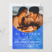 トロピカルブルー海ビーチシックな目的地の結婚式 セーブザデート (正面)