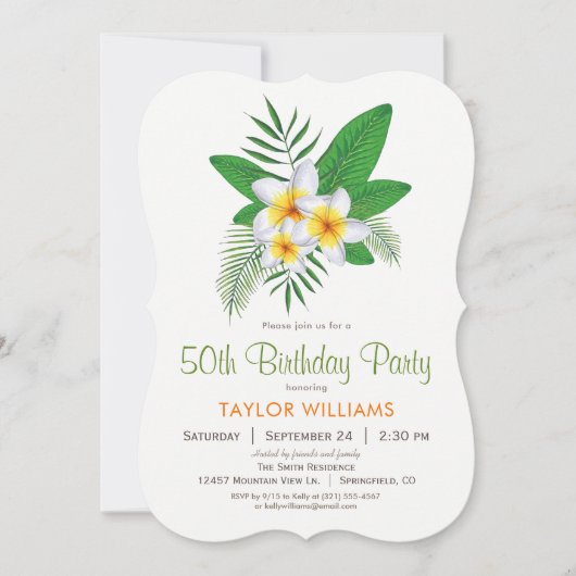トロピカルプルメリア誕生日パーティーへの招待 招待状 (正面)