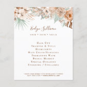 トロピカルベージュとミントフライヤー チラシ (正面)