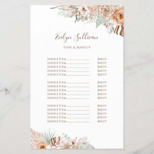 トロピカルベージュとミント価格リストチラシ チラシ (正面)