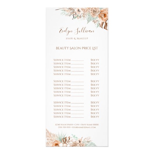 トロピカルベージュとミント価格リストラックカード ラックカード (正面)