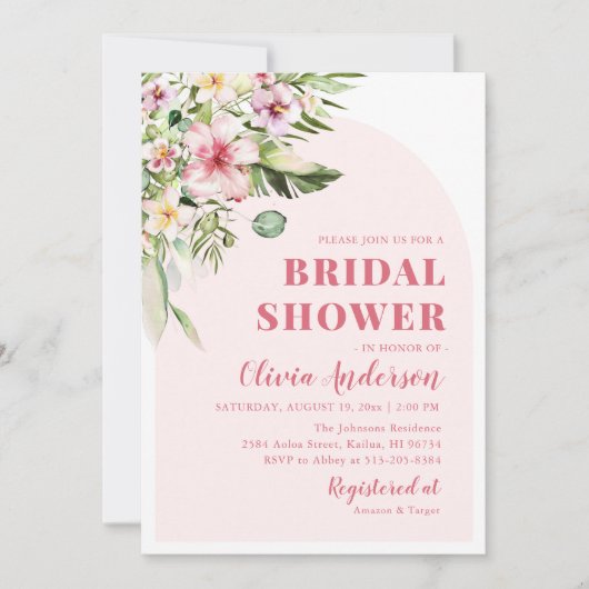トロピカルホットピンクハワイアンサマーブライダルシャワー 招待状 (正面)