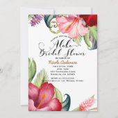 トロピカルボタニカルフローラアロハブライダルシャワー 招待状 (正面)
