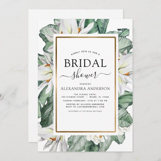 トロピカルマグノリアブライダルシャワーグリーンリーフローラ 招待状 (正面/裏面)