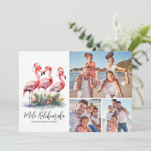 トロピカルメレカリキマカクリスマスフォト シーズンカード (スタンド正面)