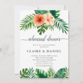 トロピカルモダンウォーターカラーフローラリハーサルディナー 招待状 (正面)