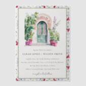 トロピカルモロッコの出入り口結婚の水色 ベラム紙招待状 (正面)