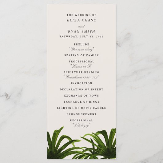 トロピカルラブ/プログラム プログラム (正面)