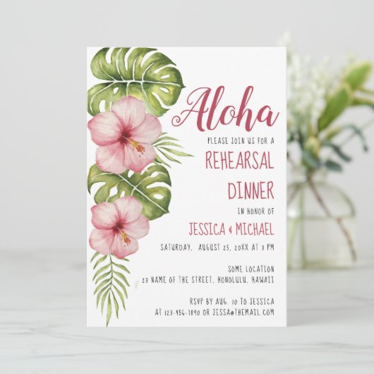 トロピカルリハーサルディナーアロハフローラ水彩 招待状 (スタンド正面)