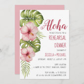 トロピカルリハーサルディナーアロハフローラ水彩 招待状 (正面/裏面)