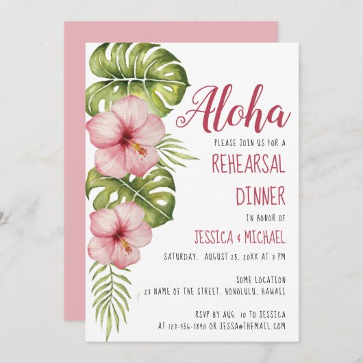 トロピカルリハーサルディナーアロハフローラ水彩 招待状 (正面/裏面)