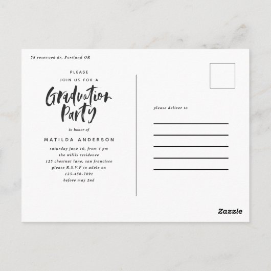 トロピカルリーフの卒業招待状 ポストカード (裏面)