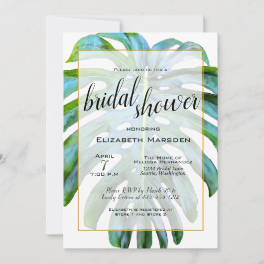 トロピカルリーフエレガントスクリプトブライダルシャワー 招待状 (正面)