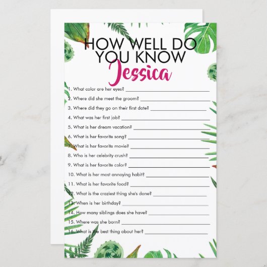 トロピカルリーフブライドのゲームをよく知っている (正面/裏面)