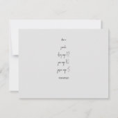 トロピカルリーフ&ライト名クリスマスカード ノートカード (裏面)