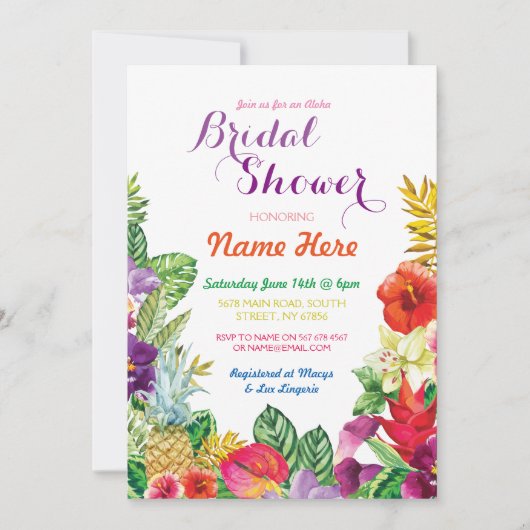 トロピカルルアウ(ハワイ式宴会)アロハブライダルシャワー招待状 招待状 (正面)