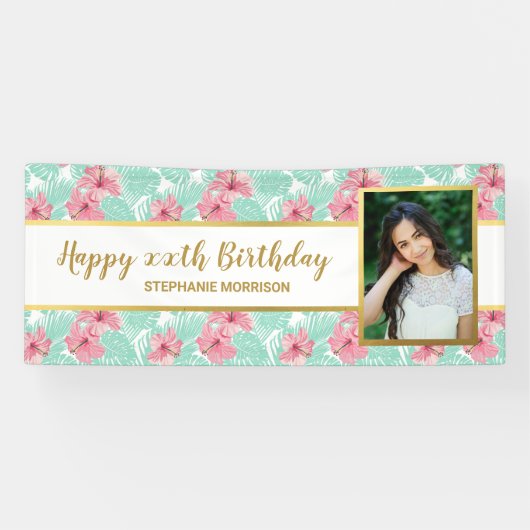 トロピカルルアウ（ハワイ式宴会）フローラパームリーフ誕生日フォト 横断幕 (横)