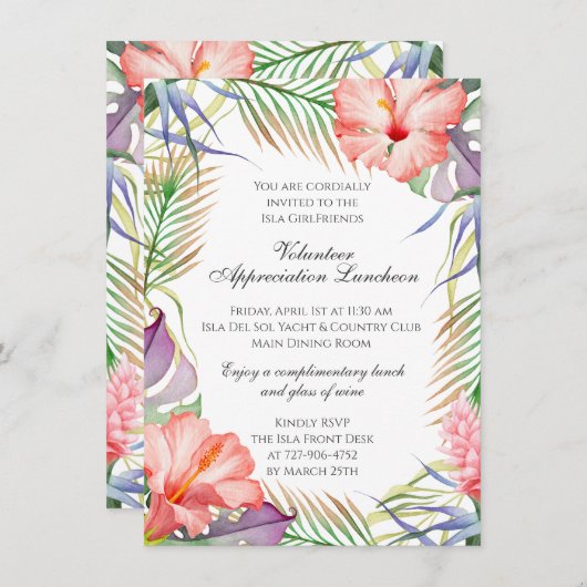 トロピカルルンチョン招待状特別命令 招待状 (正面/裏面)