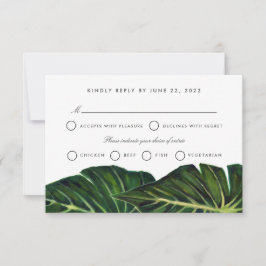 トロピカルロマンスII 出欠カード