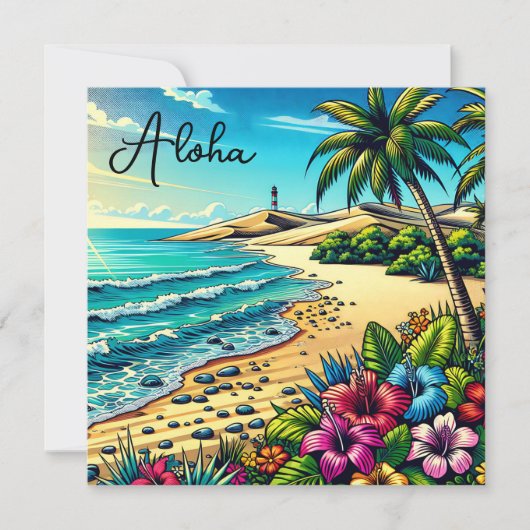 トロピカル海アロハバケーション (正面)