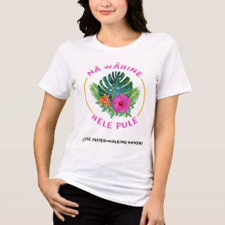 トロピカル祈りのウォーク 女性 (Na Wahine Hele Pule) トライブレンドTシャツ
