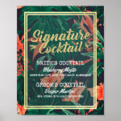 トロピカル結婚フローラの飲み物メニュー ポスター (正面)