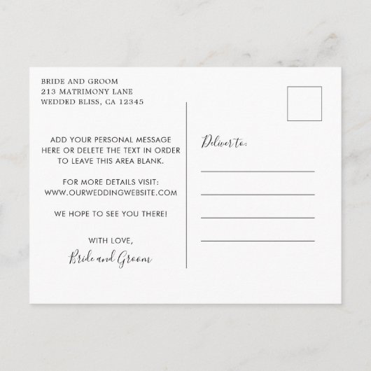 トロピカル葉パームの写真なし日付の保存 案内ポストカード (裏面)