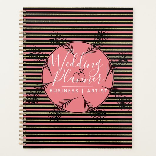 トロピカル葉パームリングや輪フォイルストライプ結婚ズ プランナー手帳 (正面)